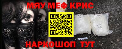 a pvp Краснокаменск