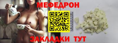гашишное масло Краснознаменск