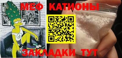 a pvp Краснокаменск
