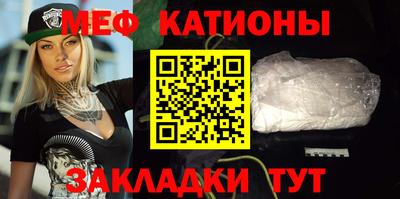 a pvp Краснокаменск