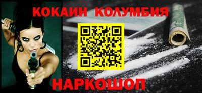 a pvp Краснокаменск