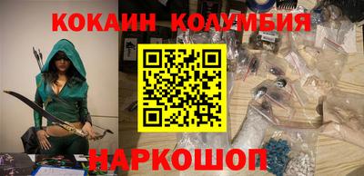 a pvp Краснокаменск