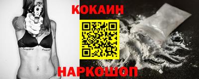 a pvp Краснокаменск