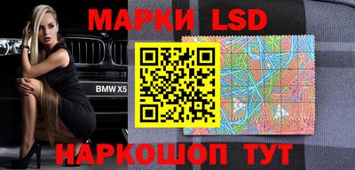 a pvp Краснокаменск