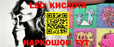 a pvp Краснокаменск