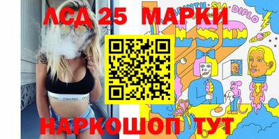 a pvp Краснокаменск