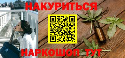 a pvp Краснокаменск