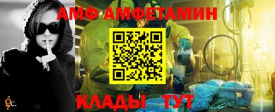 a pvp Краснокаменск