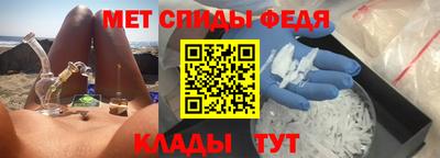 кокаин премиум Краснодар