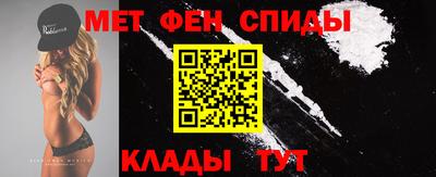 кокаин премиум Краснодар
