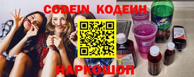a pvp Краснокаменск