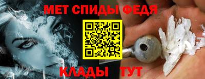 гашишное масло Краснознаменск