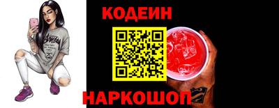 a pvp Краснокаменск